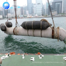Китай резиновые подушки безопасности для лодка,морской корабль
